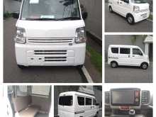 Nissan Clipper 2023 Van