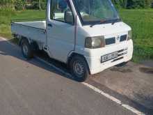 Nissan Clipper 2004 Lorry