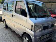Nissan Clipper 2007 Van