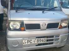 Nissan Clipper 2007 Van