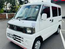 Nissan Clipper 2011 Van
