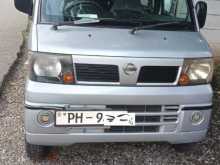 Nissan Clipper 2011 Van