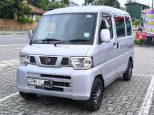 Nissan Clipper 2013 Van
