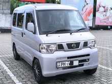 https://riyasewana.com/uploads/nissan-clipper-201119254222.jpg