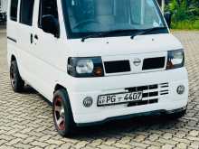 Nissan Clipper 2012 Van