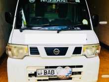 Nissan Clipper 2012 Lorry
