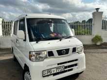 Nissan Clipper 2012 Van