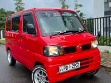 Nissan Clipper 2012 Van