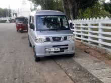 Nissan Clipper 2013 Van