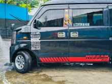 Nissan Clipper 2014 Van