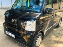 Nissan Clipper 2015 Van