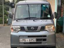 Nissan Clipper 2015 Van