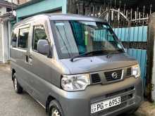 Nissan Clipper 2015 Van