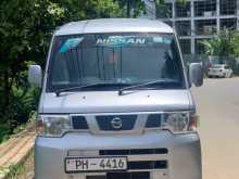 Nissan Clipper 2015 Van