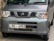 Nissan Clipper 2015 Van
