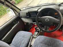 https://riyasewana.com/uploads/nissan-clipper-2015-294562822583.jpg