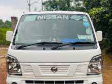 Nissan Clipper 2015 Lorry