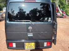 Nissan Clipper 2016 Van