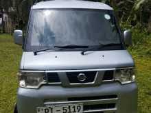 Nissan Clipper 2016 Van