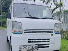 Nissan Clipper 2017 Van