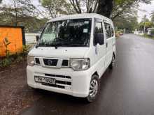 Nissan Clipper 2017 Van