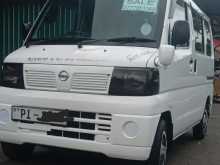 Nissan Clipper 2017 Van