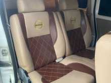 Nissan Clipper 2017 Van