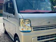 Nissan Clipper 2019 Van