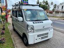 Nissan Clipper 2023 Van