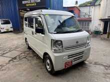 https://riyasewana.com/uploads/nissan-clipper-2023-1516512512492.jpg