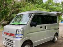 Nissan Clipper 2023 Van