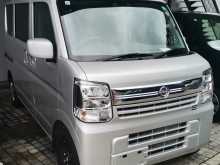 Nissan Clipper 2023 Van