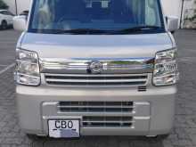 Nissan Clipper 2023 Van