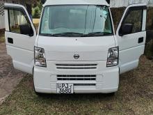 Nissan Clipper 2015 Van