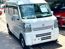 Nissan Clipper 2024 Van