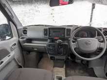 https://riyasewana.com/uploads/nissan-clipper-2024-2019461512874.jpg
