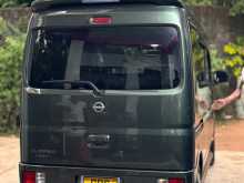 Nissan Clipper 2024 Van