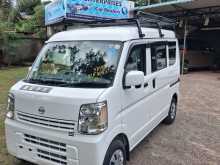 Nissan Clipper PC 2025 Van