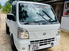 Nissan Clipper 2025 Lorry