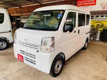 Nissan Clipper 0Km 2025 Van