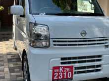 Nissan Clipper 2025 Van