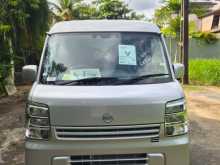 Nissan Clipper 2026 Van