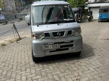 Nissan Clipper 2017 Van