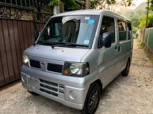 Nissan Clipper 2012 Van