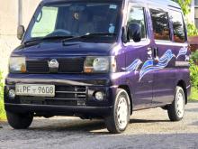 Nissan Clipper 2011 Van