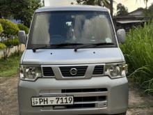 Nissan Clipper 2014 Van
