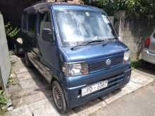 Nissan Clipper 2007 Van