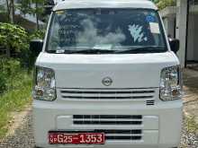 Nissan Clipper 2024 Van