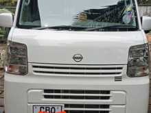 Nissan Clipper 2024 Van