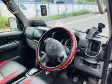https://riyasewana.com/uploads/nissan-clipper-23132517725.jpg